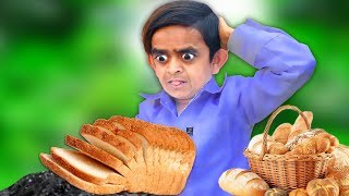 छोटू के बेकरी | CHOTU KI BAKERY | Khandesh Comedy | Chotu Dada Comedy Video