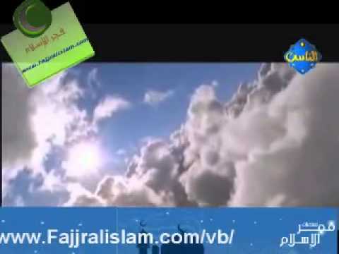 يا ذا الأسماء اني إنشاد مشاري راشد العفاسي