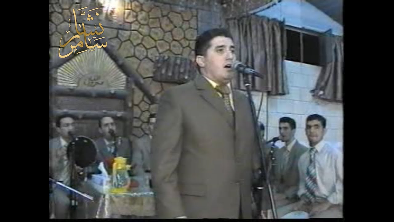 دور ياما أنت واحشني - وحياة عيني - عالروزنا - يا حادي الركبان