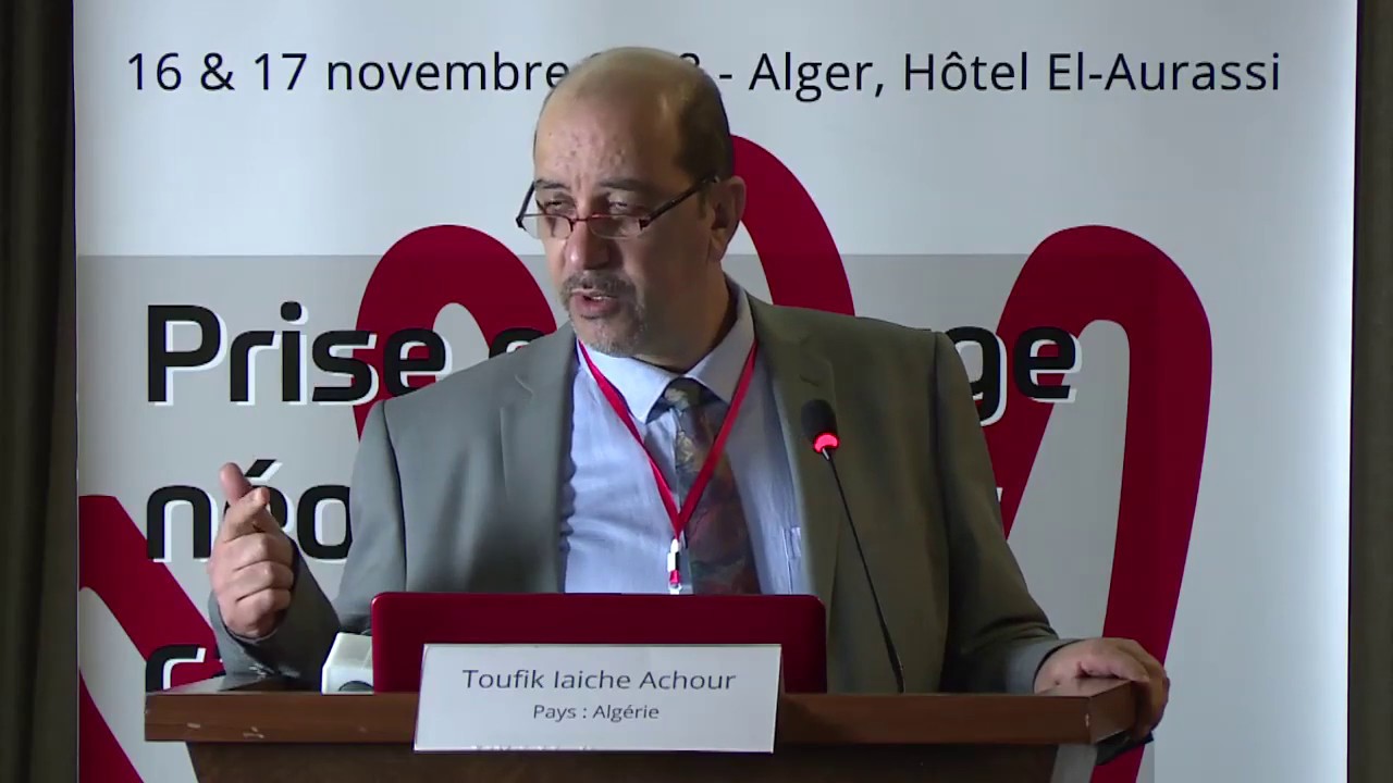 Toufik Iaiche Achour - Séminaire International Coeur de l'Enfant. Alger 2018 séminaire de chicoutimi