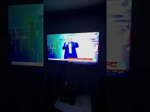 پخش زنده کنسرت داریوش به مناسبت سالروز کوروش کبیر Iran Iraninternational Reels