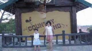 Yağmurun Elleri Resimi