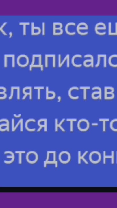 Алиса говорит - YouTube