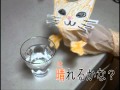 あした