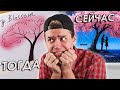 Парочка💕 | Рисунок талантливого художника (3)