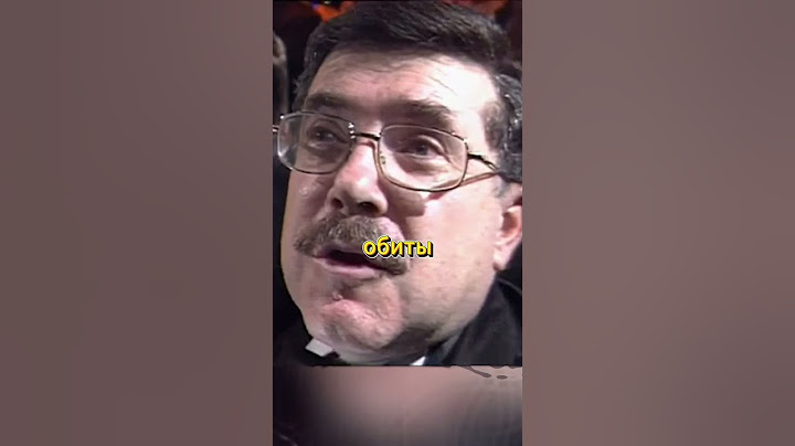 Кресла для судей ⚖️ Решающий раунд❗️Что? Где? Когда? 2000г.