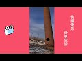 【抖音】【Tik ToK】这样下去挖掘机都找不到工作了，蓝翔该关门了【皮皮虾】【搞笑视频】