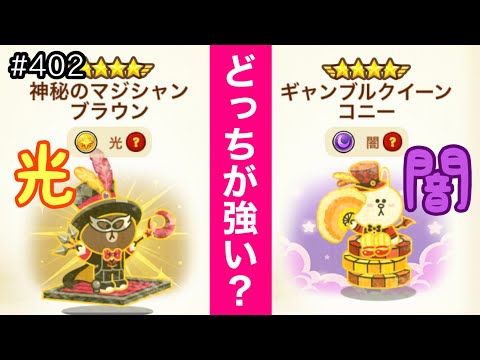 あめさくら