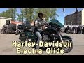 #Докатились! H-D Electra Glide. Все еще "Харлей"