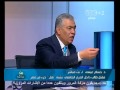 #بث_مباشر | تحليل أمني لمظاهرات الأخوان اليوم | الجزء الثاني