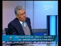 #بث_مباشر | تحليل أمني لمظاهرات الأخوان اليوم | الجزء الثاني