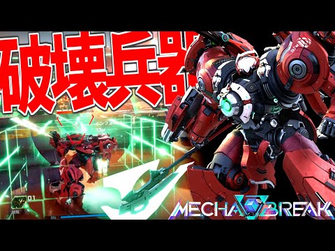 AIM初代あくまちゃん早い者勝ち！ hqdefault.jpg