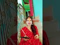 bhabhi ke nakhre#viralvideo #whitelabrodorsnowhi #youtubeshorts #funnycomedy #comedyfilms