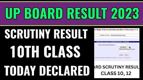 up 10th class scrutiny result 2023 kaise check kare, how to check up 10th class scrutiny result 2023