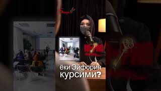 «ЭЙФОРИЯ 🔞 ПРО» энг тўғри танлов!