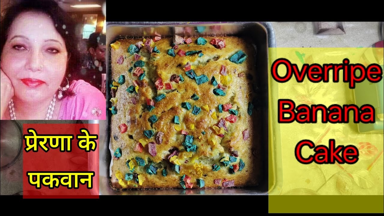 How To Make Cake In Microwave Convention Oven L how-to-make-cake-in-microwave-convention-oven-l