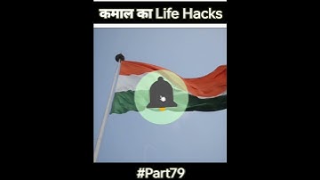 Amazing Life Hackes Part 79 @5MinuteCrafts YouTube #shorts #yearofyou @shortfactstech #viralshorts