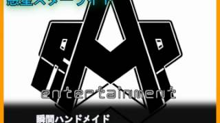 【らっぷびと】惑星スターライト