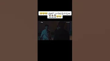 مستقبل زاهر اكسبلور ليبيا طرابلس بنغازي 