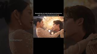 #theremarriedempres #newkdrama  #kdrama2026 #kdrama #fyp #shorts #trending #kdramaedit #kdramas