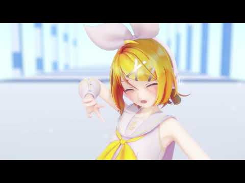 【MMD】りんちゃんでメランコリック