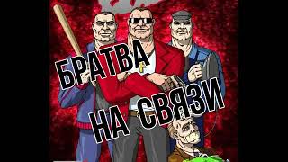 #быстрыйзайм #коллекторы #швидко гроші КОЛЛЕКТОРЫ НАРВАЛИСЬ НЕ НА ТОГО !!!