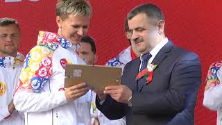2019-05-14 г. Брест. Эстафета огня «Пламя мира». Новости на Буг-ТВ. #бугтв