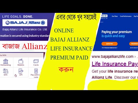 Bajaj Allianz Life Insurance Renewal Premimum Paid From Online