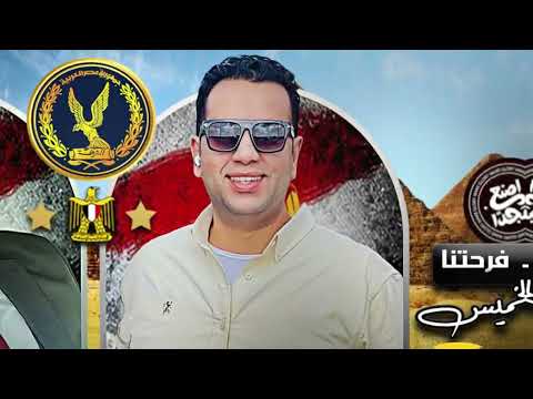 مهرجان الفرحه المنتظره دعوة فرح بشكل جديد 2023 اطلبها الأن دعوة فرحك عندنا 106