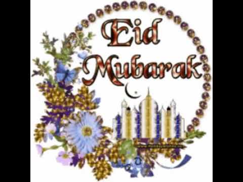 Eid mubarak ''GIF\