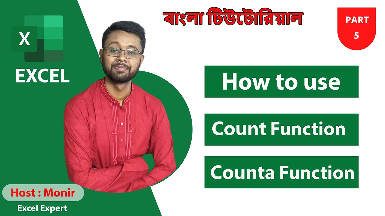 How to use count & counta function in ms excel 2019 | Counta function ...