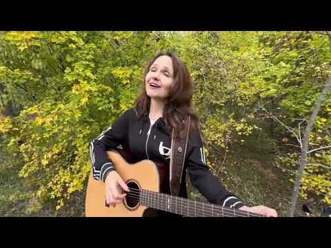 А я лишь прошу у осени Стихи Владимир Курочкин Музыка исп Наталья Дозорова 