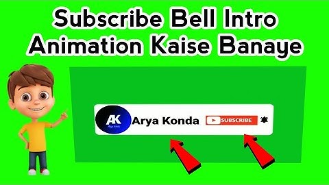 How To Make Subscribe Bell Intro Animation In Android | Subscribe Bell Intro Animation Kaise Banaye