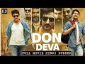 Don deva  nagarjuna  rashmika  mandanna nani  superhit hindi action dubbed movie  don deva 