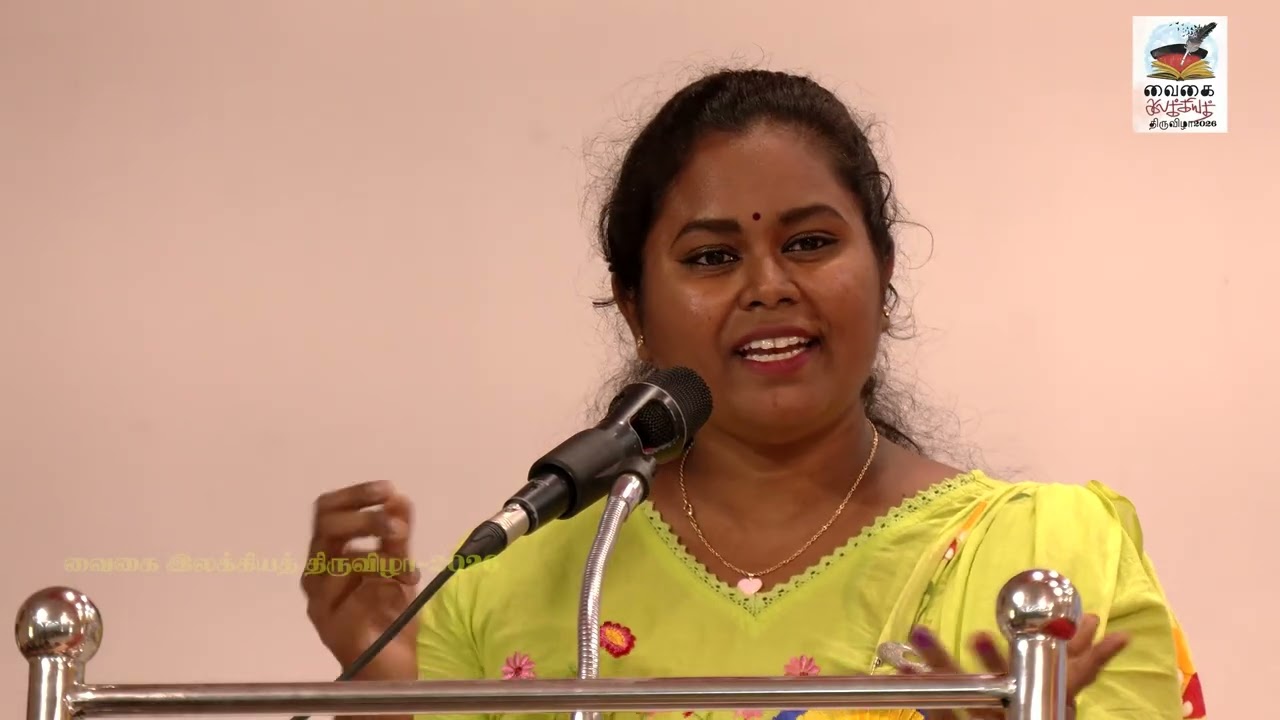 வைகை இலக்கிய திருவிழா 2026 - படைப்பு அரங்கம் - 11.02.2026