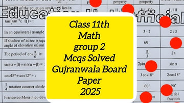 1st year Math solved mcqs gujranwala board group 2 paper 2025 | 11th class math mcqs solved group 2
