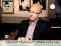 عمر طاهر  بلال فضل