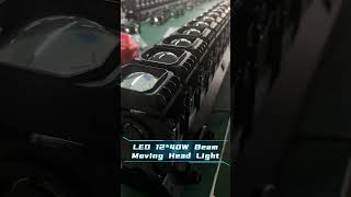 LED 12*40W Beam Moving Head Light #stagelighting #barlight #beamlight #washlight #manufacturer