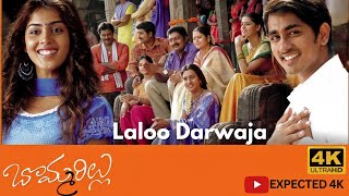 Laloo Darwaja 4K Videosong Bommarillu Siddharth, Genelia Devi Sri Prasad Bhaskar
