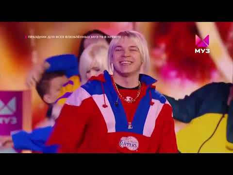 NLO - Танцы (Live)