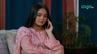 Tumhe Ghar Nahi Chorna Chahiye Tha | Momina iqbal | Do Kinaray | Green Drama Hub