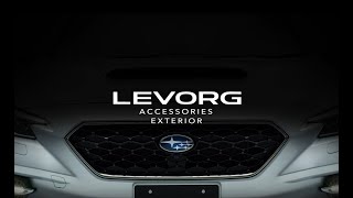 LEVORG アクセサリー エクステリア編