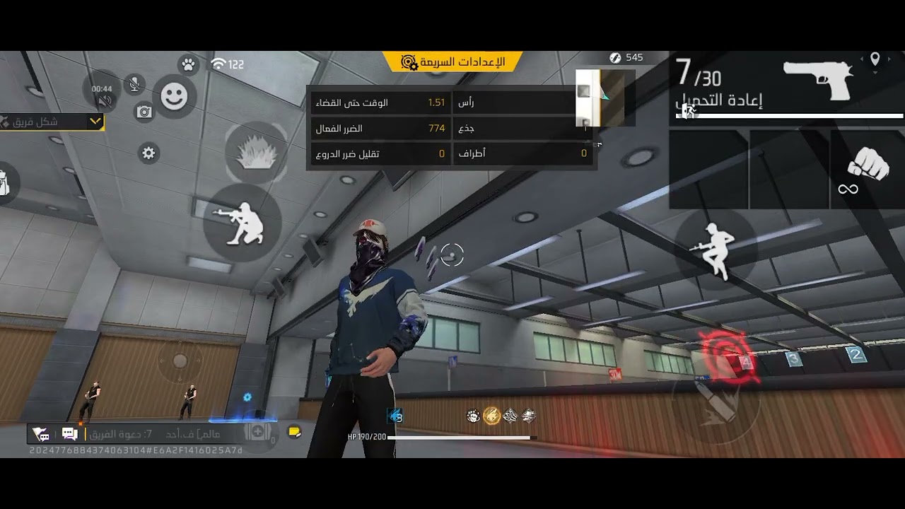 ٢٠ فبراير ٢٠٢٦