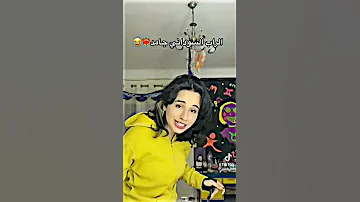 الراب السوداني جامد 
