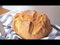 Pan de hogaza hecho en bolsa de asar | Episodio 38