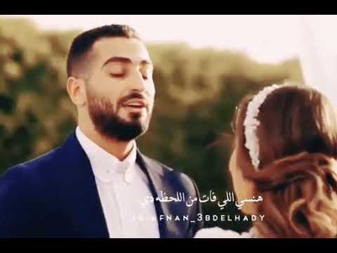 قلبي ارتاح الشرنوبي قلبي ارتاح