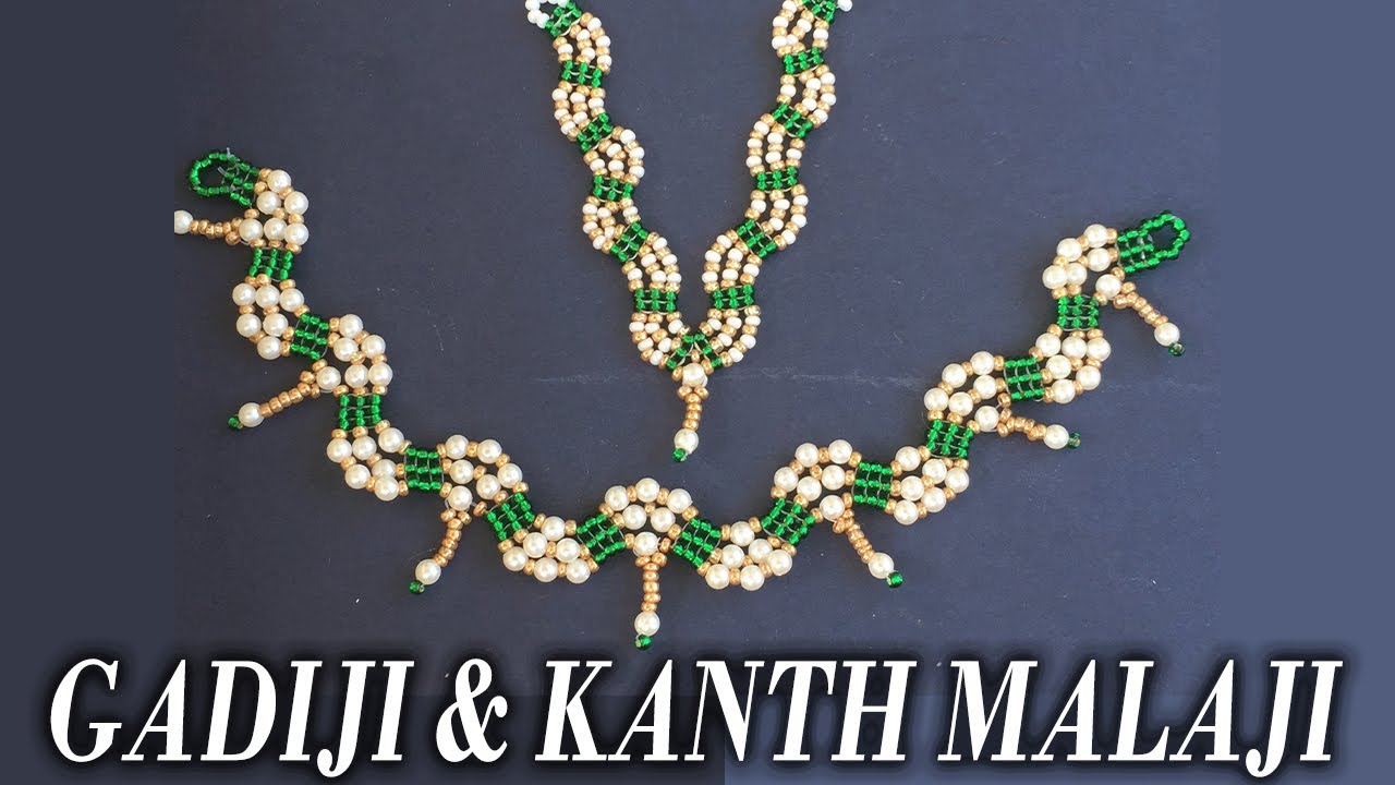 Shriji Shringar || Leharia Gadiji Malaji || Leharia Kanth Malaji || Thakorji/Lalan Shringar || DIY