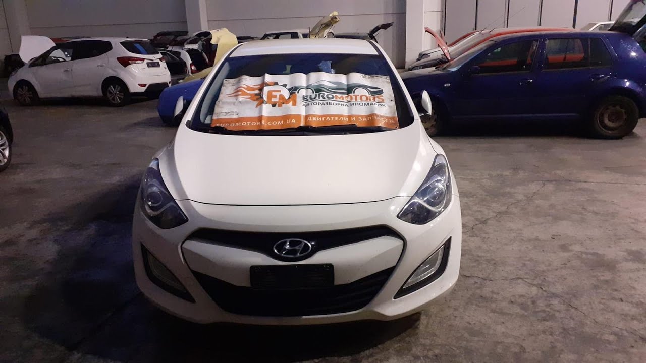 Авторазбор хендай ай 30