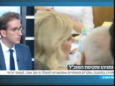 וִידֵאוֹ: בעלה של ורה סוטניקובה: צילום