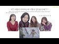 When Korean women first watched Indian music video( Baahubali) | 인도뮤비를 처음 본 왕언니들의 현실적인 리뷰(feat.집착)